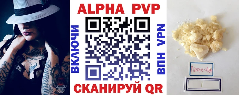 Наркошоп Дмитриев МДМА Канабис