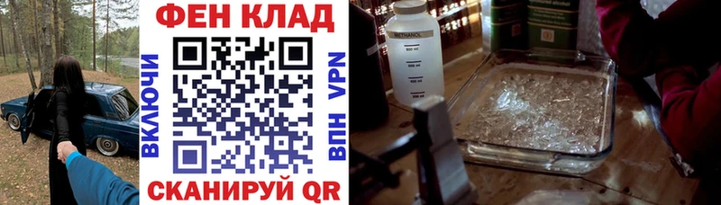 Amphetamine VHQ где продают Дмитриев
