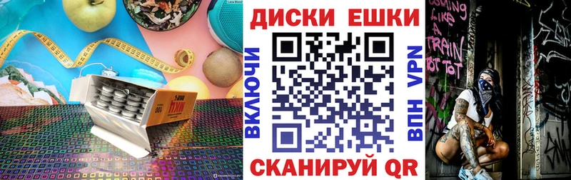 дарнет шоп  Дмитриев  гидра ТОР  ЭКСТАЗИ таблы 