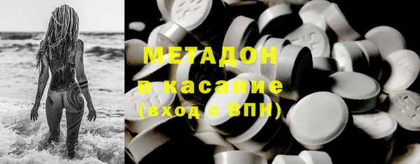 героин Алзамай