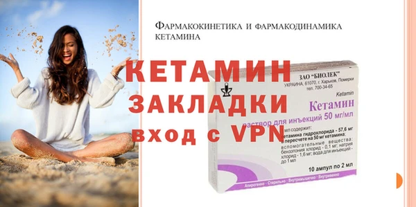 твердый Краснотурьинск