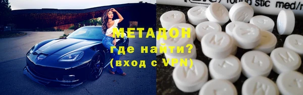 марки nbome Алексин