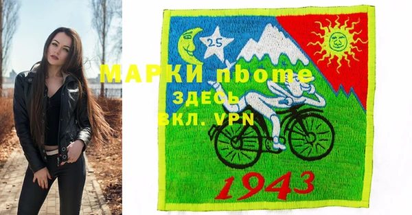 героин Алзамай