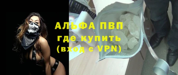 героин Алзамай