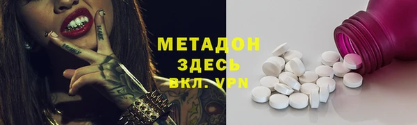 героин Алзамай