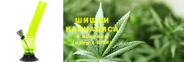 героин Алзамай