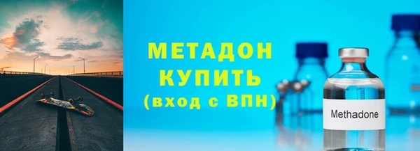 СК Краснослободск