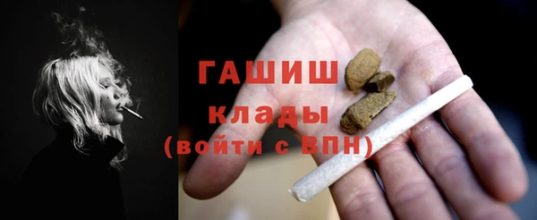 героин Алзамай