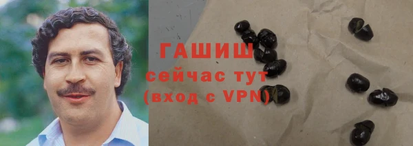 героин Алзамай