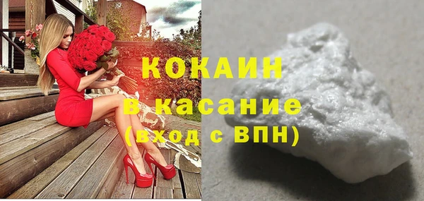 прущая мука Алексеевка