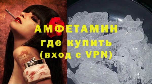 марки nbome Алексин