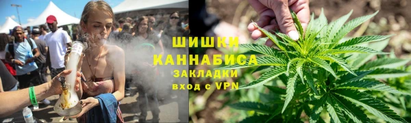 марки nbome Алексин