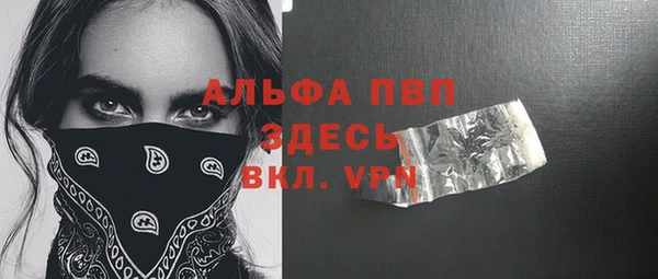 героин Алзамай