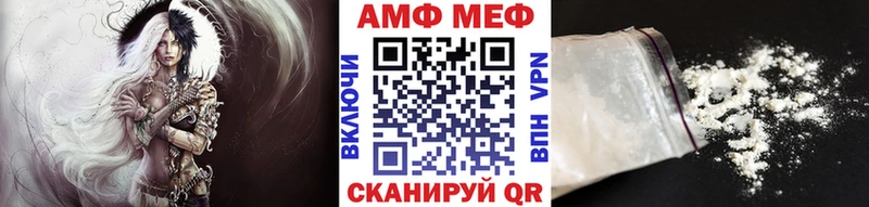 нарко площадка состав Дмитриев МЕТАМФЕТАМИН витя даркнет сайт